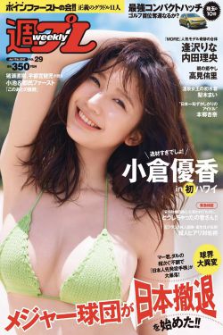 《慢性折磨呕吐室》